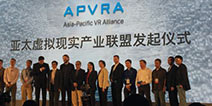 亚太VR产业联盟成立 HTC斥资1亿美元扶持VR团队