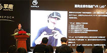 掌趣牵手索尼共建VR实验室 启动VR Project