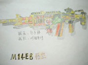 生死狙击玩家手绘-M14EBR—悟空