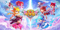 国漫手游《叶罗丽》 今日iOS开启删档计费封测