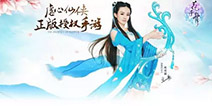 2016ChinaJoy：花样玩转泛娱乐