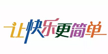 易宝支付确认将正式参展2016ChinaJoy B TO B