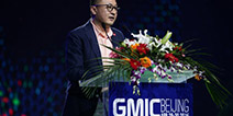 2016年GMIC全球移动互联网大会今日在京开幕