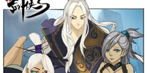 《剑侠代号S》颜值担当 曾记否龙五公子绝世容颜