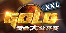 <font color="#0000FF">2016《炉石传说》黄金大公开赛 4月30日上海打响</font>