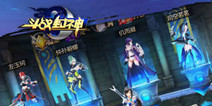 轻动作卡牌手游《斗战封神》 安卓版即将来袭
