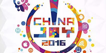2016ChinaJoy：中国手游平台到底哪家强?