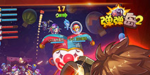 社交休闲竞技手游《弹弹岛2》首测 卖萌交友实力开黑