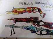 生死狙击玩家手绘-英雄级武器简画