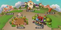 植物大战僵尸2PVP攻略汇总专题 花园战争怎么玩