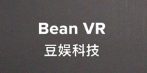 BeanVR获百万美元级天使轮投资 致力VR社交解决方案