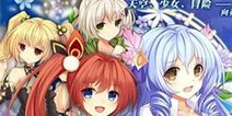 战舞幻想曲礼物提升好感度数值列表 怎么送对礼物
