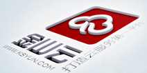 金山云完成近5000万美元C+轮融资 估值超11亿美元