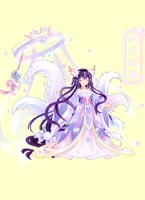 奥拉星九尾妖狐套装