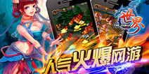 谷得经典续作手游《世界3》 即将与玩家见面
