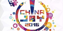 HBDIY.COM确认将参展2016ChinaJoy B TO B展区