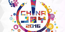 2016ChinaJoy指定经纪公司—经纪人名单正式公布