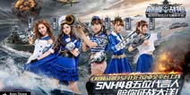 《巅峰战舰》开测火爆 十组新服火热加开