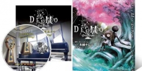 跟随小说一起探秘《DEEMO-Last Dream-》中文版5月25日上市