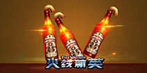 五月主打《火线精英》精英对决明日开启