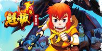 正版授权良心之作《魁拔》H5游戏今日公测