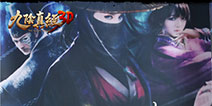 直击《九阴真经3D》测试现场 线上测试紧密筹备中