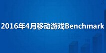 TalkingData：4月移动游戏指标 iOS平台多类游戏付费率大幅下降
