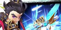 竞技时代《武神赵子龙》公平竞技场来临