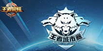王者荣耀新版张飞使用攻略 给力的坦克之王