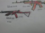 玩家手绘-AK12悟空和斯特林火焰