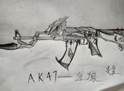 生死狙击玩家手绘-AK47-赤狼