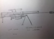 生死狙击玩家手绘-中国M99狙击枪