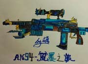 生死狙击玩家手绘-AN94风暴之眼