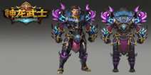 RPG动作手游《神龙武士》即将首测 人物原画曝光