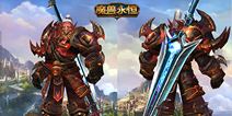 魔兽题材国战手游《魔兽永恒》 首测现已开启