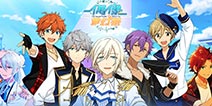 《偶像梦幻祭》开课了!国服不删档今日开启