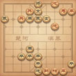 天天象棋301关怎么过 三国演义下子龙救主动态图 