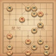 天天象棋302关怎么过 三国演义下濡须之战动态图 