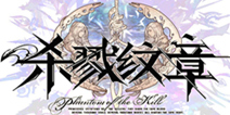 3D美少女战略手游《击溃纹章》 6月6日国服首测来袭