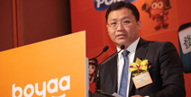 博雅互动董事长遭司法机关调查暂告结束 未造成影响