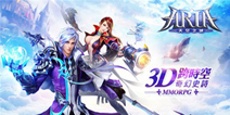 神话ARPG手游《Aria:天空之城》 预计6月开启封测