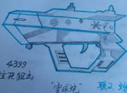 生死狙击玩家手绘-手绘雪球炮