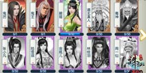 诛仙手游阵灵系统详细介绍 阵灵有什么用