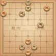 天天象棋318关怎么过 三国演义下奇袭荆州动态图 