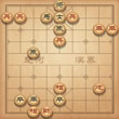 天天象棋319关怎么过 三国演义下沔水之战动态图 
