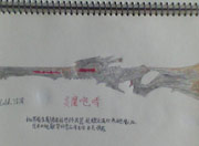 生死狙击玩家手绘-炎魔咆哮