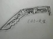 生死狙击玩家手绘-尼泊尔-荣耀