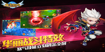 手游《魔力契约》6.15上线 宣传视频抢先曝