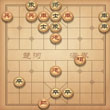 天天象棋341关怎么过 三国演义下弹琴退敌动态图