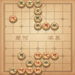 天天象棋344关怎么过 三国演义下大破魏兵动态图 